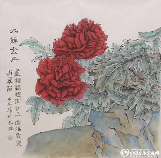 クーポン有り 【入手困難】美術品 絵画 中国 工筆画 - 美術品