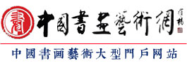 网站标志logo