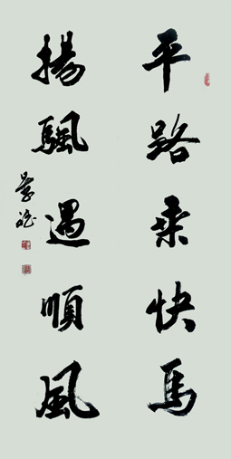 崔景斌作品3