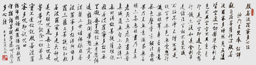 丁鸿文作品1