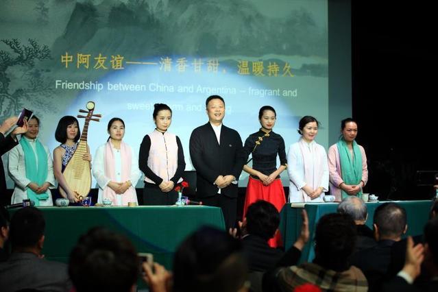 中国阿根廷文化交流节开幕 首届“国缘之夜”亮相机遇空间